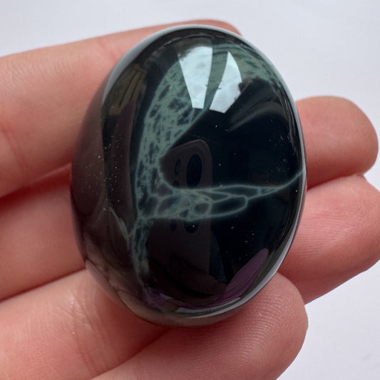 RARE Spider Web Obsidian ONLY ONE